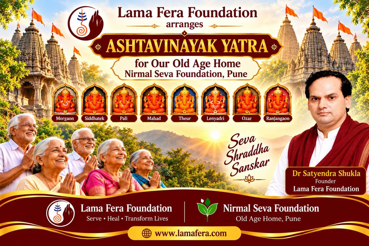 Ashtvinayak Yatra | Old age home