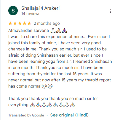 testimonial