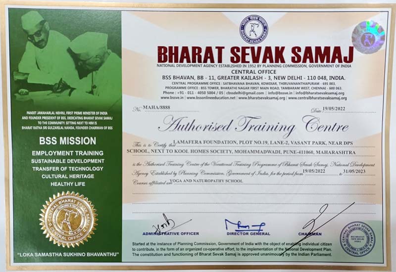 GOVERNMENT CERTIFIED DIPLOMA COURSES (Distance / Postal course) : YOGA GOVERNMENT CERTIFIED DIPLOMA COURSES (Distance / Postal course) : YOGA